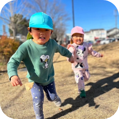 おでかけ活動:知りたい・見たい・やってみたいがいっぱいドキドキ・ワクワクおでかけ活動！