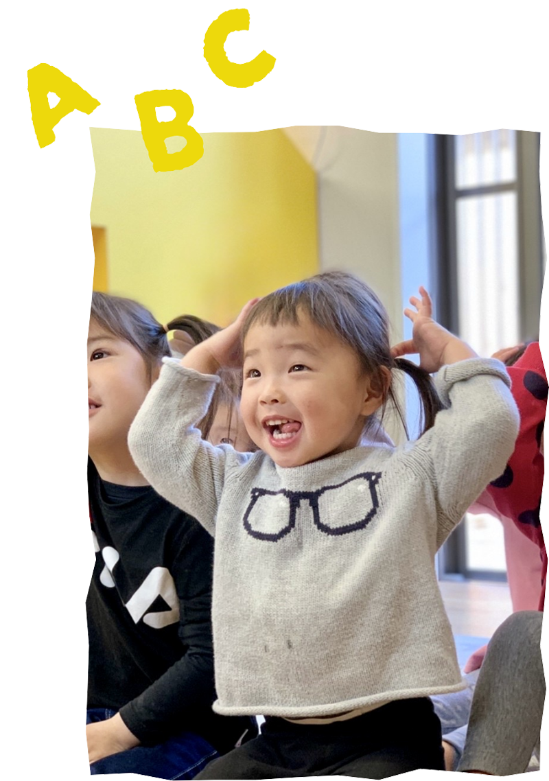 英語でつながろう！