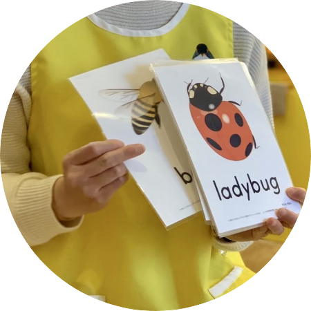 英語スタッフと マンツーマン