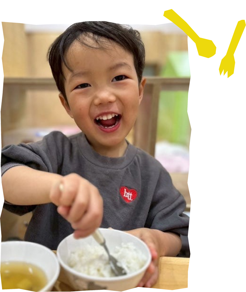 まごころ込めた ほかほか給食