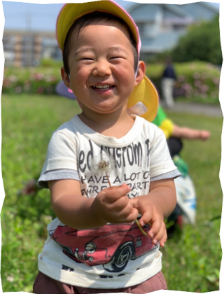 子どもも働くママ・パパも保育スタッフもみんなが一緒に笑顔でいられる保育園をめざして