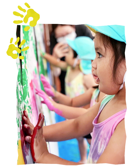 好奇心が育つ新しいせかいを知る