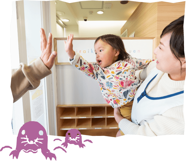 ママとパパにもっと余裕と笑顔を